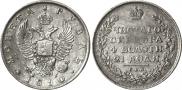 1 rouble 1810 year