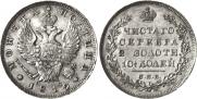 Poltina 1819 year