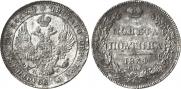 Poltina 1834 year