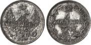 5 kopecks 1845 year