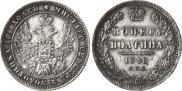 Poltina 1848 year