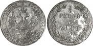 3/4 roubles - 5 złotych 1837 year