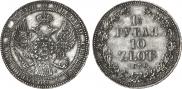 1,5 roubles - 10 złotych 1838 year