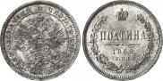 Poltina 1869 year