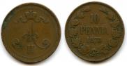 10 pennia 1875 year