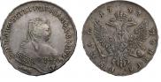 1 rouble 1747 year