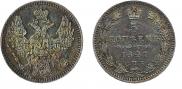 5 kopecks 1847 year