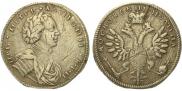 Poltina 1710 year