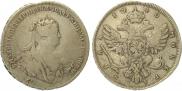 1 rouble 1740 year