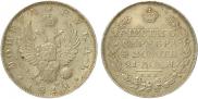 1 rouble 1812 year