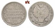 Poltina 1813 year