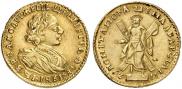 2 roubles 1721 year