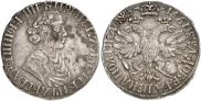 Poltina 1702 year