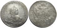 1 rouble 1742 year