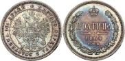 Poltina 1864 year