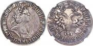 Poltina 1702 year