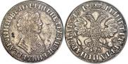 1 rouble 1705 year