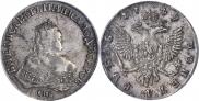 1 рубль 1749 года