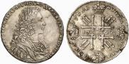 1 rouble 1729 year