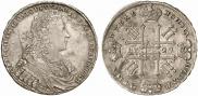 1 rouble 1729 year