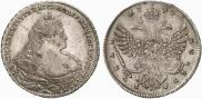 1 rouble 1740 year