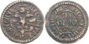 Polushka 1709 year