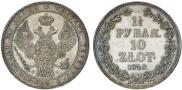 1,5 roubles - 10 złotych 1840 year