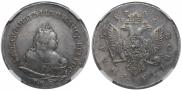 1 rouble 1742 year