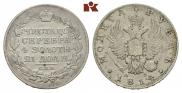 1 rouble 1814 year