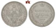 1 rouble 1855 year