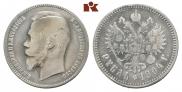 1 rouble 1904 year