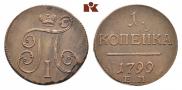 1 kopeck 1799 year