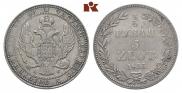 3/4 roubles - 5 złotych 1835 year