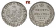 Poltina 1848 year