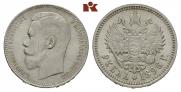 1 rouble 1896 year