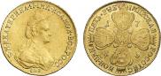 5 roubles 1785 year