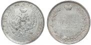 Poltina 1845 year