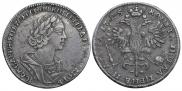 Poltina 1725 year