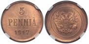 5 pennia 1917 year