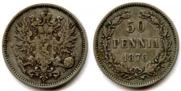 50 pennia 1876 year