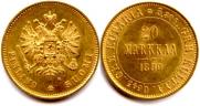 20 markkaa 1880 year