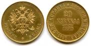 20 markkaa 1880 year