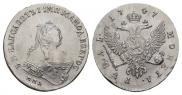 1 rouble 1747 year