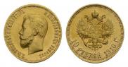 10 roubles 1910 year