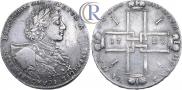 1 rouble 1723 year