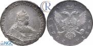 1 rouble 1742 year