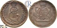 5 kopecks 1779 year