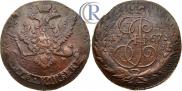 5 kopecks 1767 year