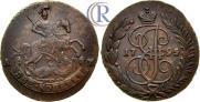 2 kopecks 1795 year