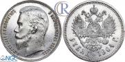 1 rouble 1904 year